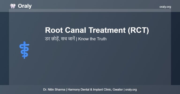 Root Canal Treatment RCT - Oraly